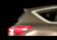 Концепция Форд Минивэн  — завуалированный S-MAX